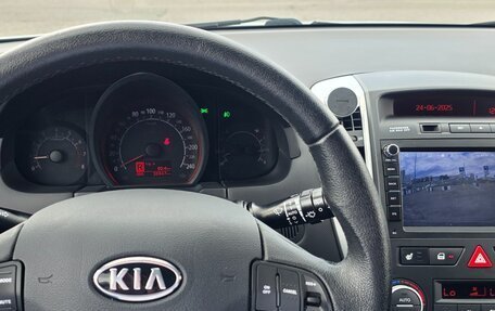 KIA cee'd I рестайлинг, 2010 год, 1 265 000 рублей, 23 фотография
