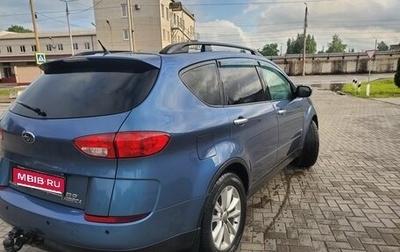 Subaru Tribeca I рестайлинг, 2005 год, 849 000 рублей, 1 фотография