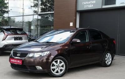 KIA Cerato III, 2010 год, 897 000 рублей, 1 фотография