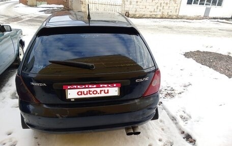 Honda Civic VII, 2001 год, 210 000 рублей, 3 фотография