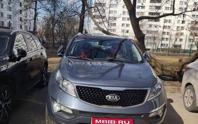 KIA Sportage III, 2014 год, 1 400 000 рублей, 1 фотография