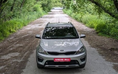 KIA Rio IV, 2020 год, 1 750 000 рублей, 1 фотография