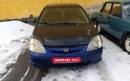 Honda Civic VII, 2001 год, 210 000 рублей, 4 фотография