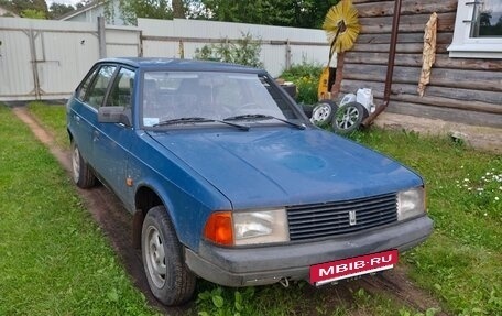 Москвич 2141, 1990 год, 150 000 рублей, 2 фотография