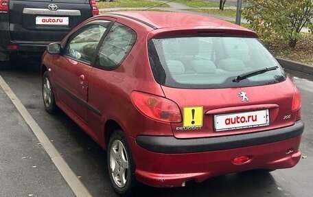 Peugeot 206, 2004 год, 400 000 рублей, 9 фотография