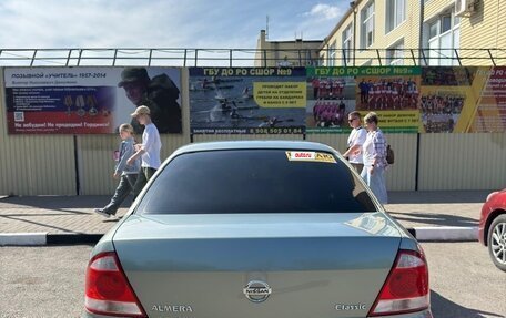 Nissan Almera Classic, 2006 год, 650 000 рублей, 7 фотография