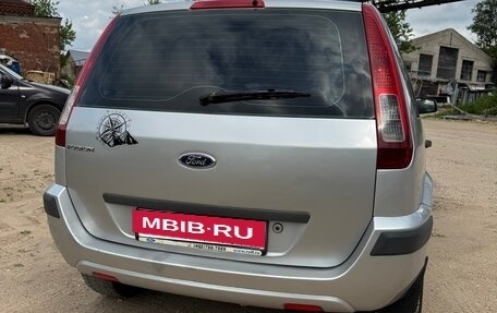 Ford Fusion I, 2007 год, 560 000 рублей, 5 фотография