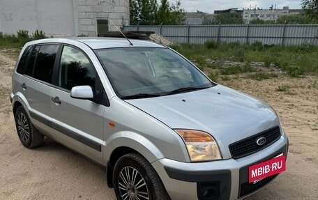 Ford Fusion I, 2007 год, 560 000 рублей, 3 фотография