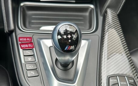 BMW M4, 2017 год, 6 350 000 рублей, 13 фотография