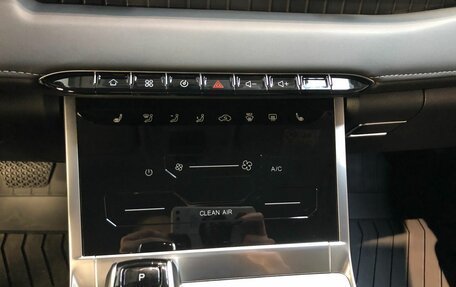 Chery Tiggo 4 I рестайлинг, 2025 год, 2 420 000 рублей, 30 фотография