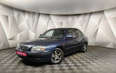 Hyundai Elantra III, 2010 год, 497 000 рублей, 1 фотография