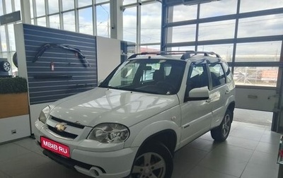 Chevrolet Niva I рестайлинг, 2014 год, 460 000 рублей, 1 фотография