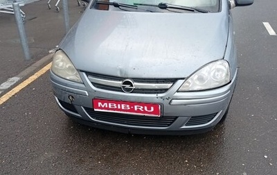 Opel Corsa C рестайлинг, 2003 год, 175 000 рублей, 1 фотография