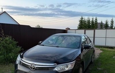 Toyota Camry, 2015 год, 1 950 000 рублей, 1 фотография