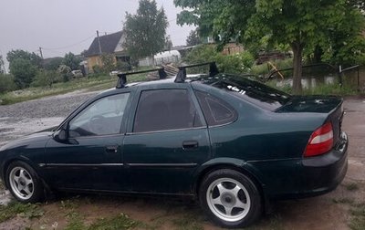 Opel Vectra B рестайлинг, 1998 год, 160 000 рублей, 1 фотография