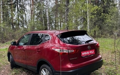 Nissan Qashqai, 2014 год, 1 590 000 рублей, 1 фотография