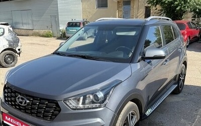 Hyundai Creta I рестайлинг, 2020 год, 2 490 000 рублей, 1 фотография
