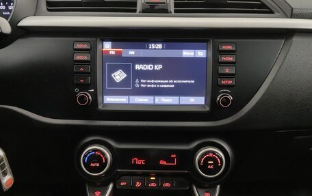 KIA Rio IV, 2019 год, 1 570 000 рублей, 16 фотография