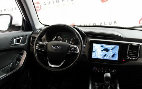 Chery Tiggo 4 I рестайлинг, 2020 год, 1 399 000 рублей, 8 фотография
