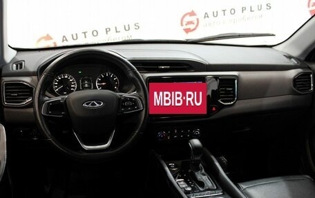 Chery Tiggo 4 I рестайлинг, 2020 год, 1 399 000 рублей, 7 фотография