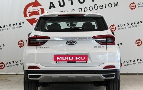 Chery Tiggo 4 I рестайлинг, 2020 год, 1 399 000 рублей, 4 фотография