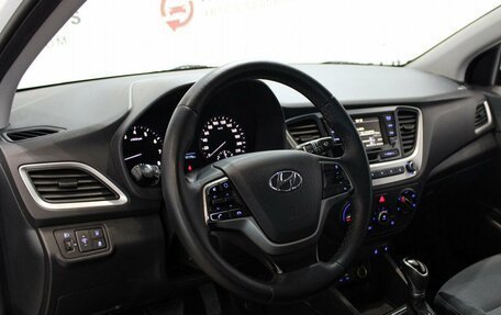 Hyundai Solaris II рестайлинг, 2017 год, 1 249 000 рублей, 9 фотография