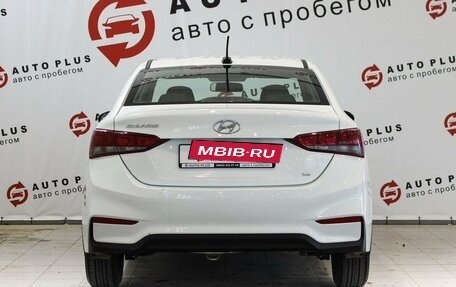 Hyundai Solaris II рестайлинг, 2017 год, 1 249 000 рублей, 4 фотография