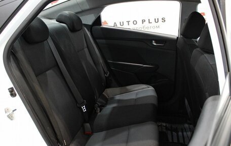 Hyundai Solaris II рестайлинг, 2017 год, 1 249 000 рублей, 11 фотография
