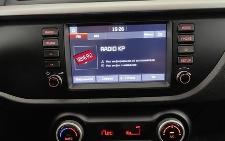 KIA Rio IV, 2019 год, 1 570 000 рублей, 17 фотография