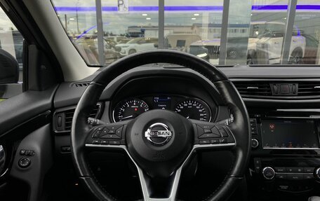 Nissan Qashqai, 2021 год, 2 499 000 рублей, 12 фотография