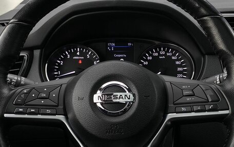 Nissan Qashqai, 2021 год, 2 499 000 рублей, 13 фотография