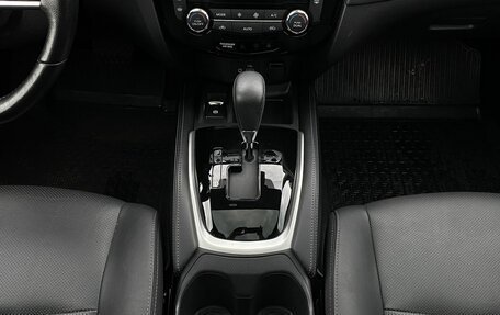 Nissan Qashqai, 2021 год, 2 499 000 рублей, 15 фотография