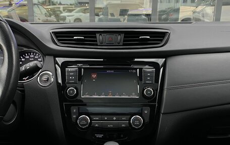 Nissan Qashqai, 2021 год, 2 499 000 рублей, 14 фотография