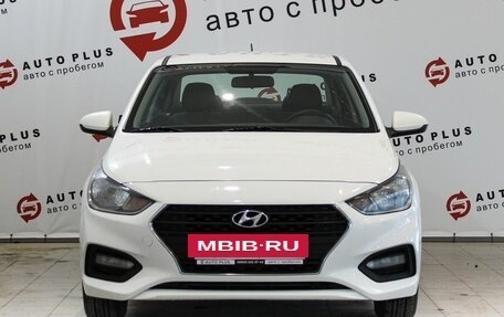 Hyundai Solaris II рестайлинг, 2017 год, 1 249 000 рублей, 3 фотография