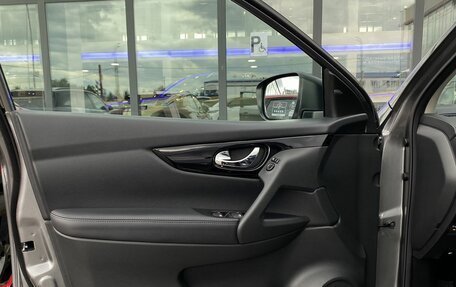Nissan Qashqai, 2021 год, 2 499 000 рублей, 19 фотография