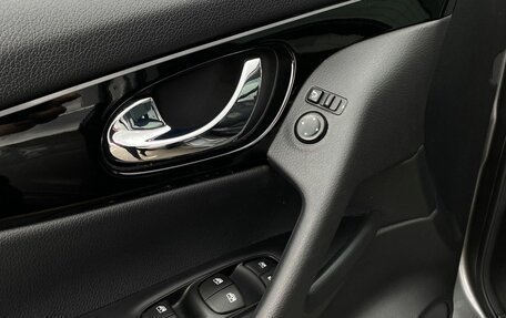 Nissan Qashqai, 2021 год, 2 499 000 рублей, 20 фотография