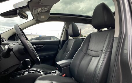 Nissan Qashqai, 2021 год, 2 499 000 рублей, 22 фотография