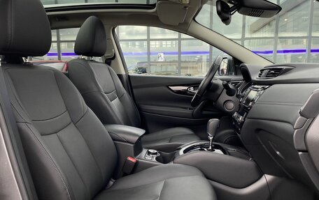 Nissan Qashqai, 2021 год, 2 499 000 рублей, 24 фотография