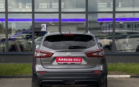 Nissan Qashqai, 2021 год, 2 499 000 рублей, 6 фотография