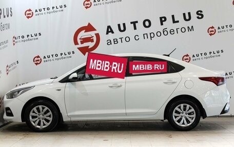 Hyundai Solaris II рестайлинг, 2017 год, 1 249 000 рублей, 5 фотография