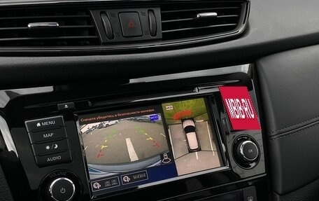 Nissan Qashqai, 2021 год, 2 499 000 рублей, 16 фотография