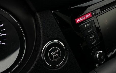 Nissan Qashqai, 2021 год, 2 499 000 рублей, 17 фотография