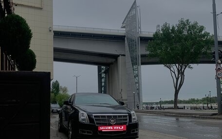 Cadillac CTS II, 2008 год, 900 000 рублей, 2 фотография