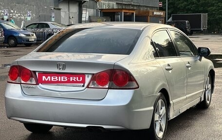 Honda Civic VIII, 2007 год, 385 000 рублей, 4 фотография