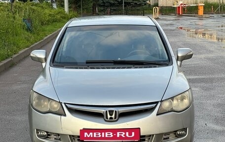Honda Civic VIII, 2007 год, 385 000 рублей, 2 фотография