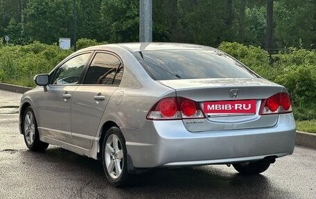 Honda Civic VIII, 2007 год, 385 000 рублей, 6 фотография