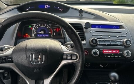 Honda Civic VIII, 2007 год, 385 000 рублей, 9 фотография