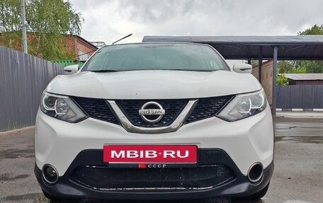 Nissan Qashqai, 2018 год, 1 450 000 рублей, 2 фотография