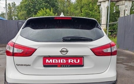 Nissan Qashqai, 2018 год, 1 450 000 рублей, 6 фотография