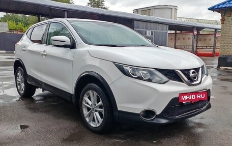 Nissan Qashqai, 2018 год, 1 450 000 рублей, 3 фотография